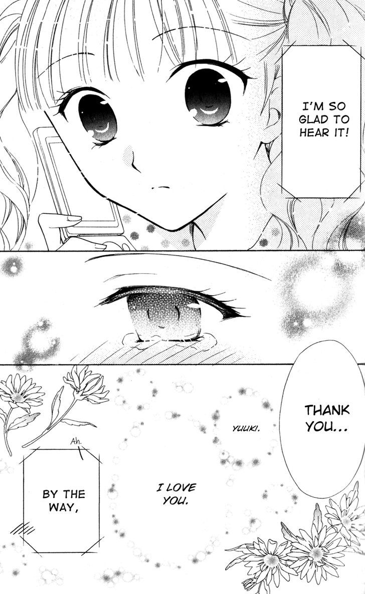 Hatsukoi Lunch Box - Vol.3 Chapter 13