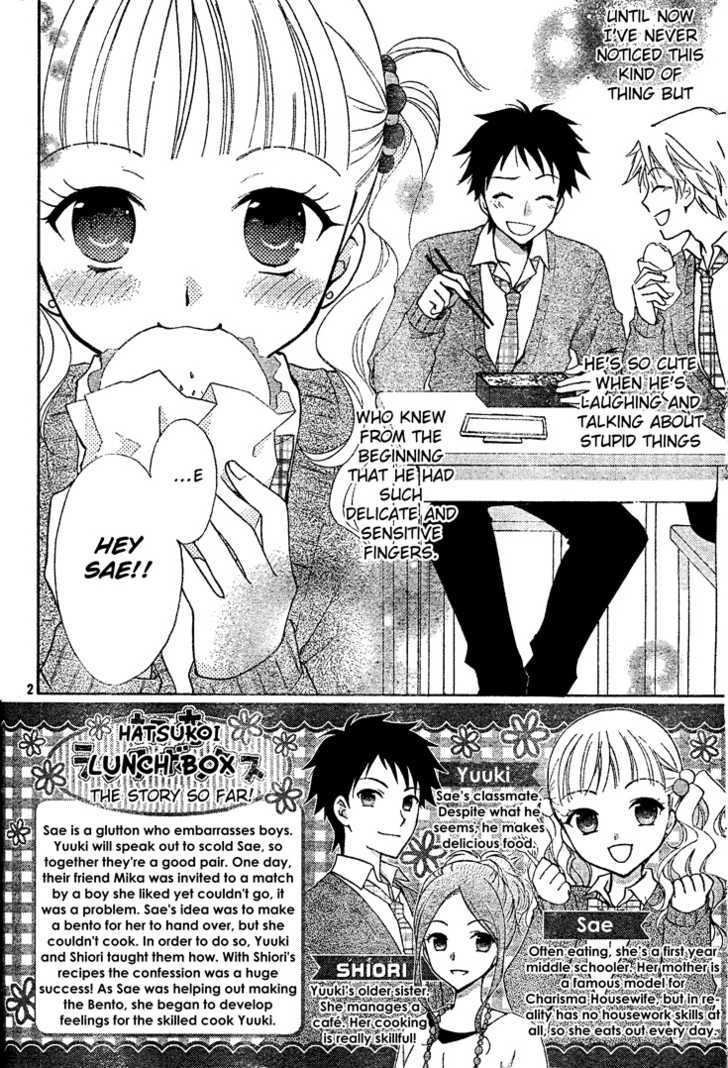 Hatsukoi Lunch Box - Vol.1 Chapter 2 : Notice Me!