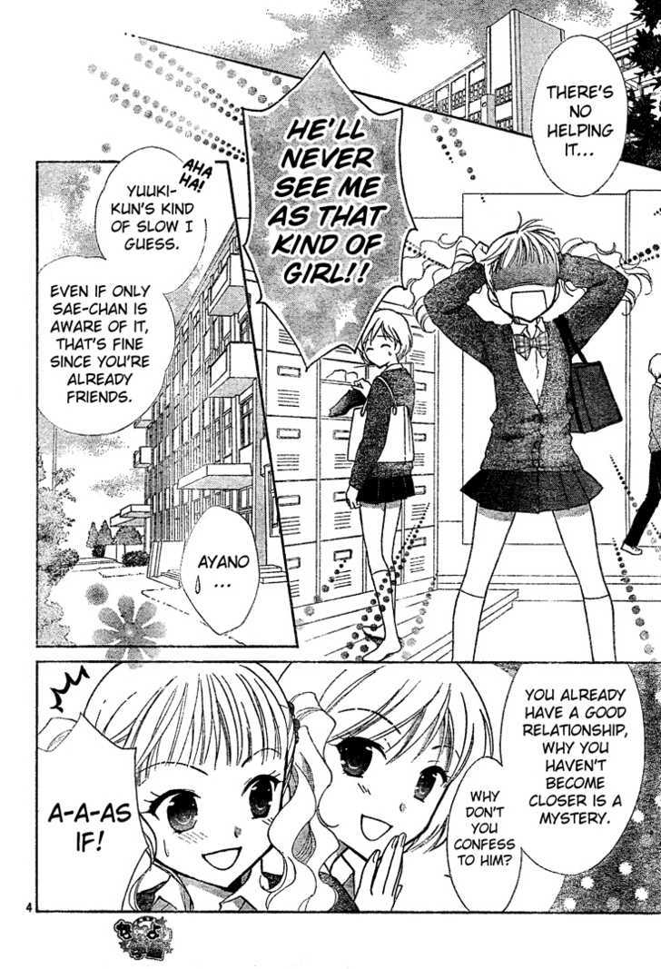 Hatsukoi Lunch Box - Vol.1 Chapter 2 : Notice Me!