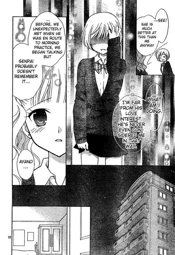 Hatsukoi Lunch Box - Vol.1 Chapter 2 : Notice Me!