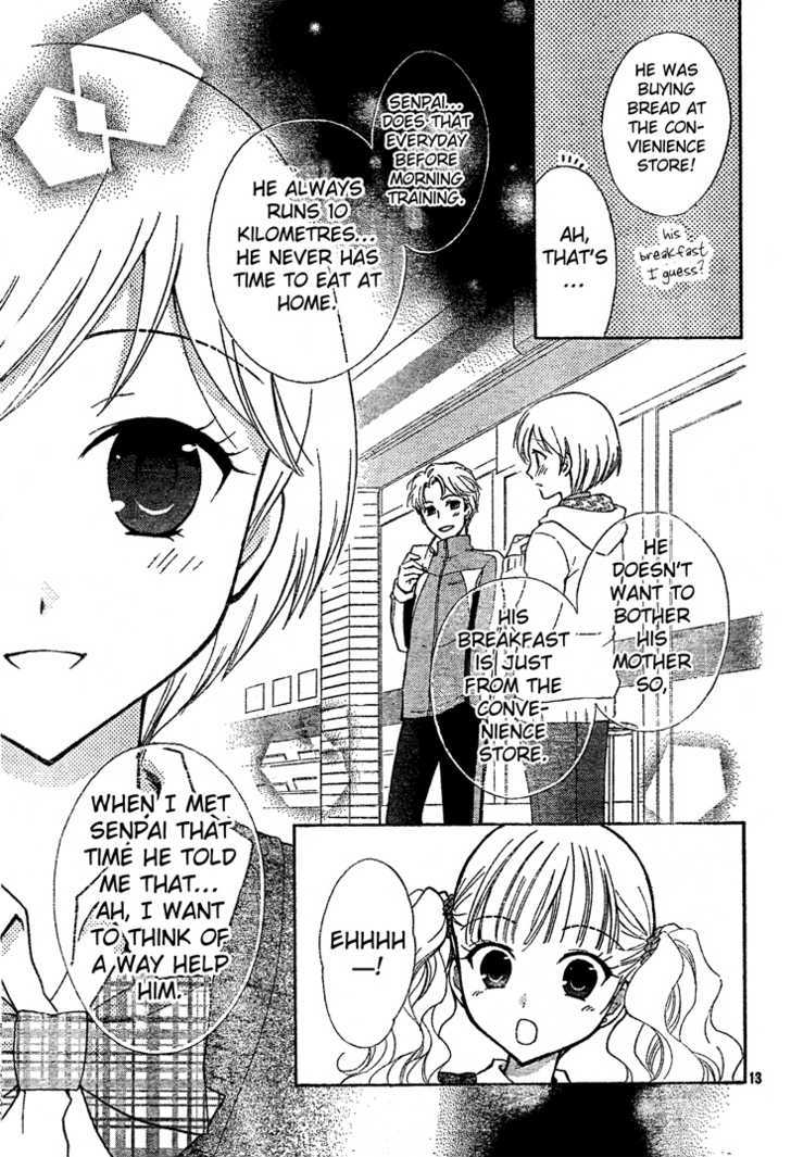 Hatsukoi Lunch Box - Vol.1 Chapter 2 : Notice Me!