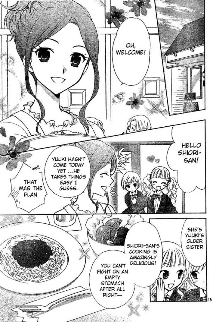 Hatsukoi Lunch Box - Vol.1 Chapter 2 : Notice Me!