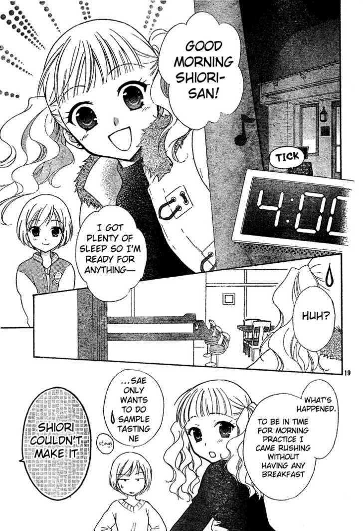 Hatsukoi Lunch Box - Vol.1 Chapter 2 : Notice Me!