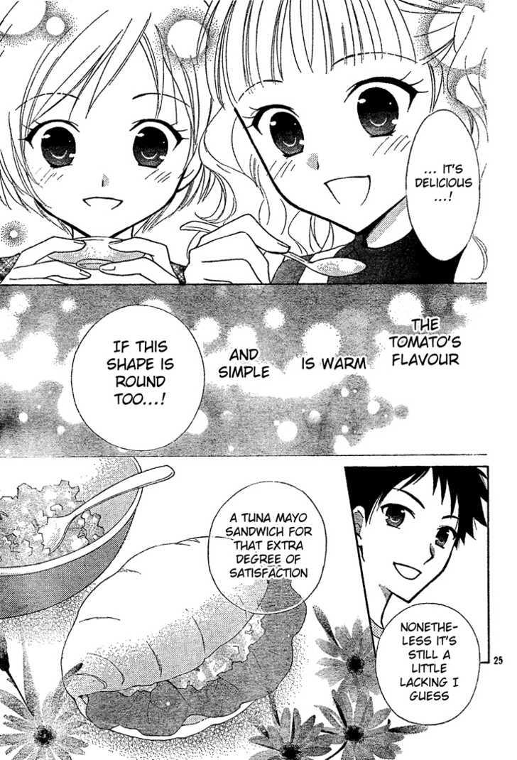 Hatsukoi Lunch Box - Vol.1 Chapter 2 : Notice Me!