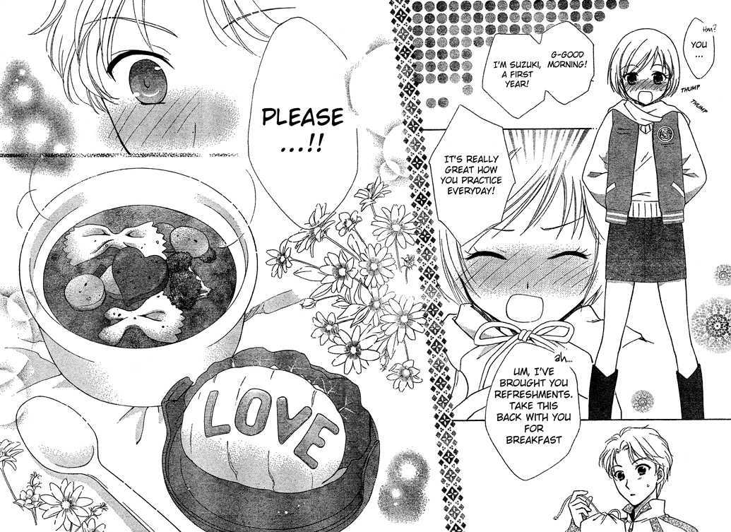 Hatsukoi Lunch Box - Vol.1 Chapter 2 : Notice Me!