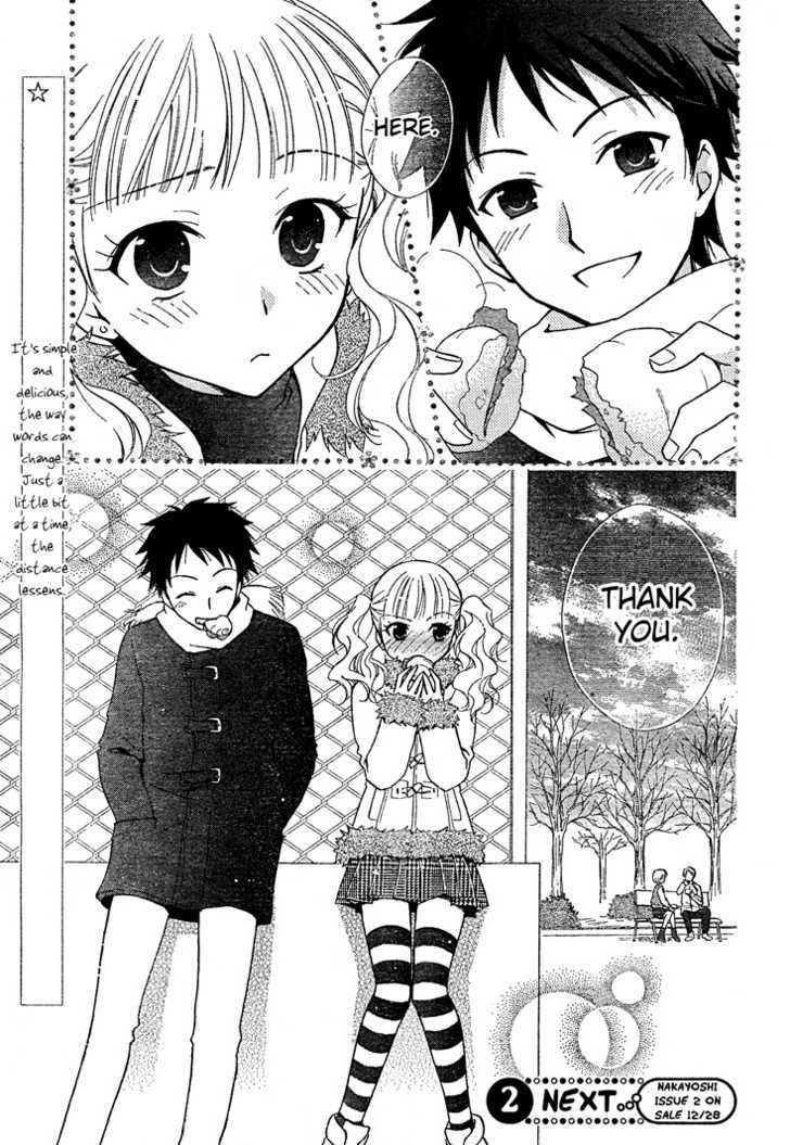 Hatsukoi Lunch Box - Vol.1 Chapter 2 : Notice Me!