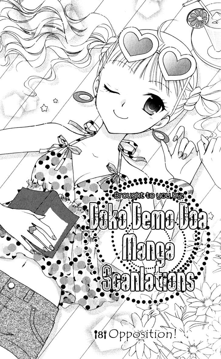 Hatsukoi Lunch Box - Vol.2 Chapter 8