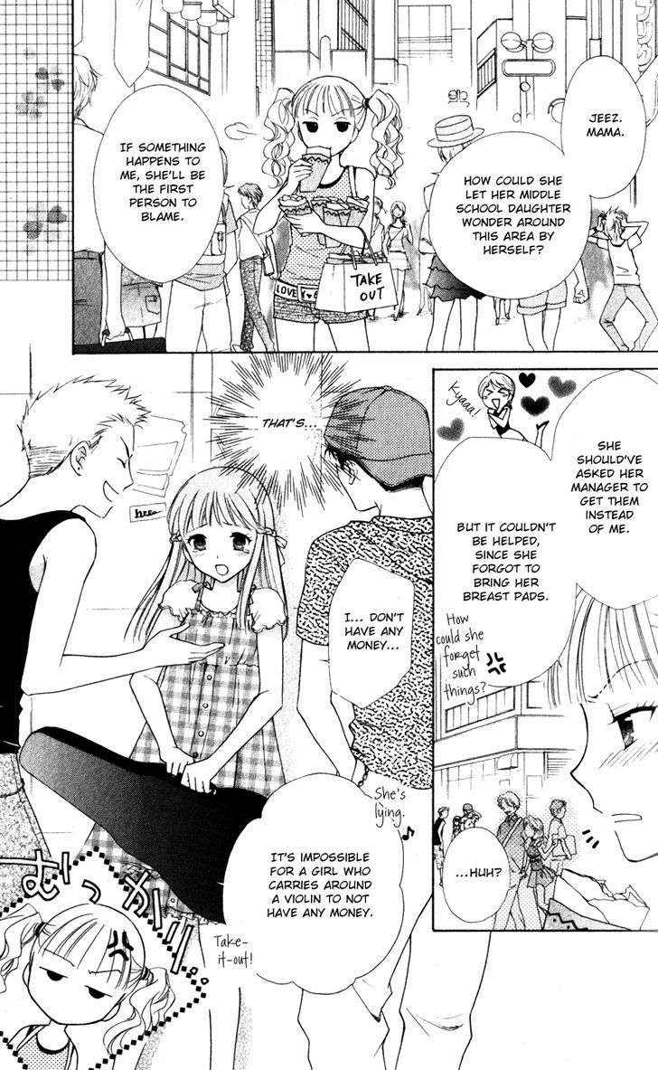 Hatsukoi Lunch Box - Vol.2 Chapter 8