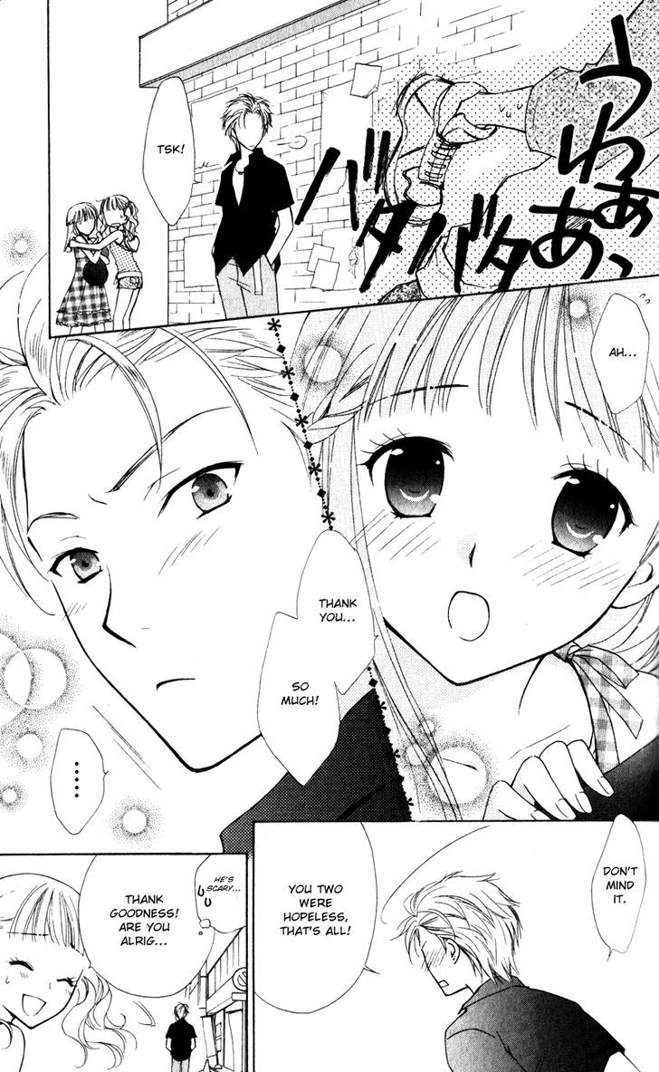 Hatsukoi Lunch Box - Vol.2 Chapter 8