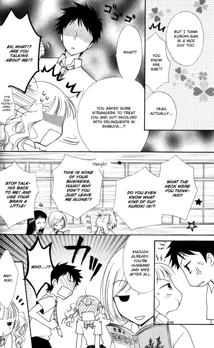 Hatsukoi Lunch Box - Vol.2 Chapter 8