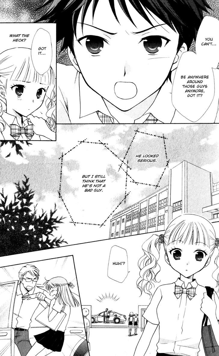 Hatsukoi Lunch Box - Vol.2 Chapter 8