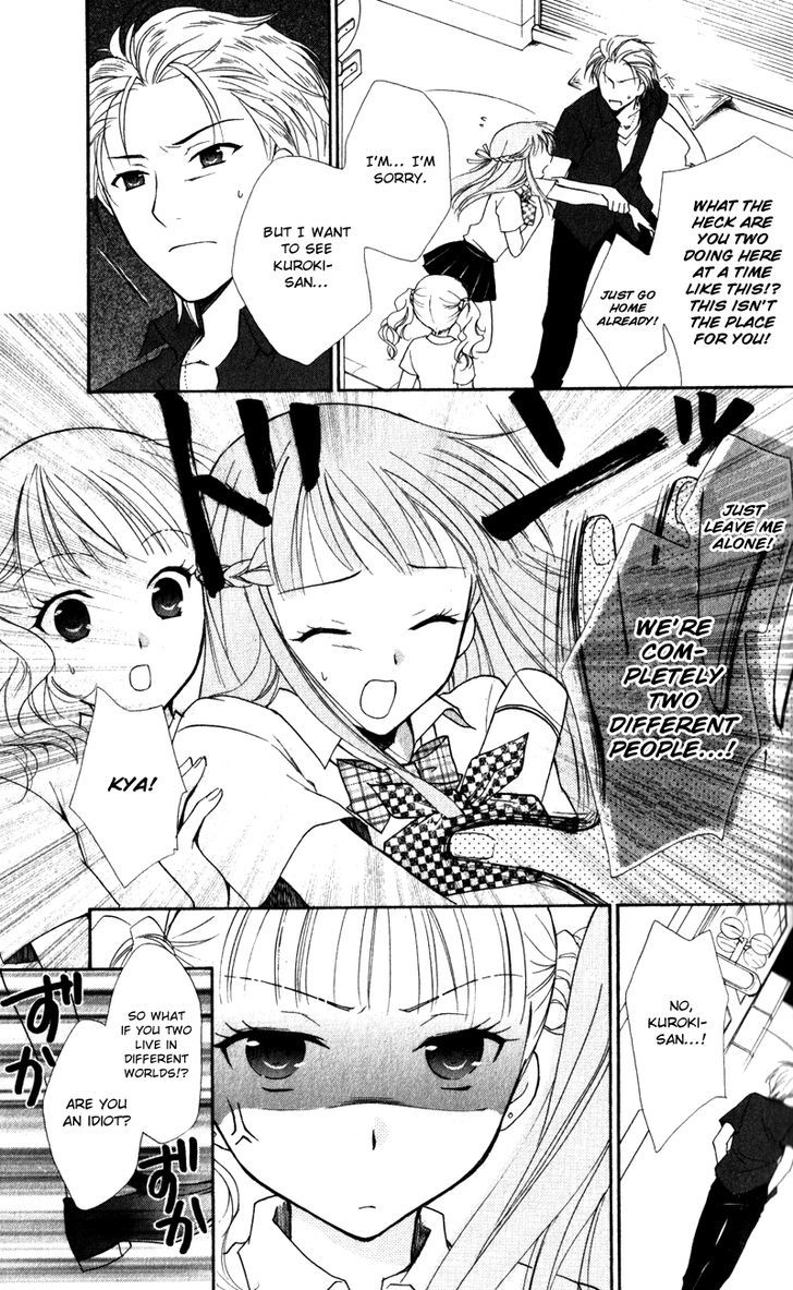 Hatsukoi Lunch Box - Vol.2 Chapter 8