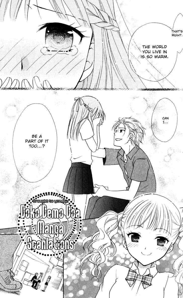 Hatsukoi Lunch Box - Vol.2 Chapter 8