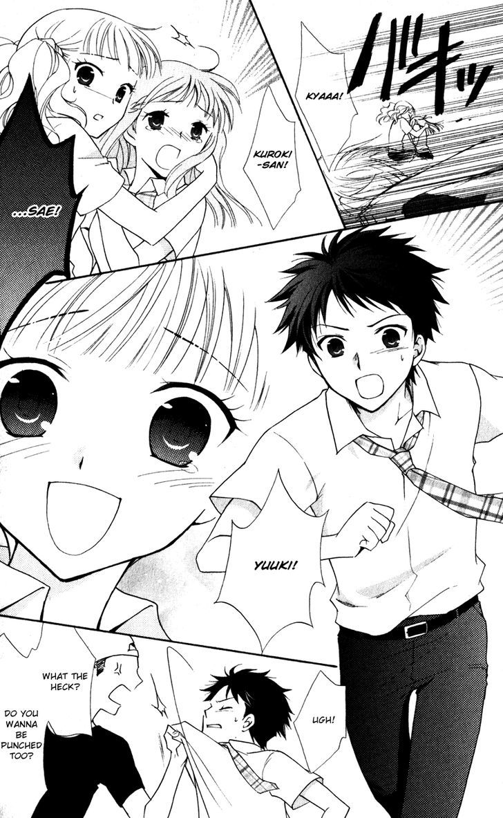 Hatsukoi Lunch Box - Vol.2 Chapter 8