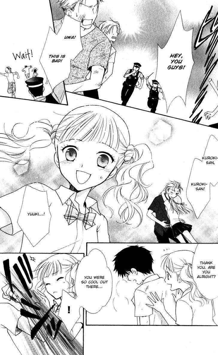 Hatsukoi Lunch Box - Vol.2 Chapter 8