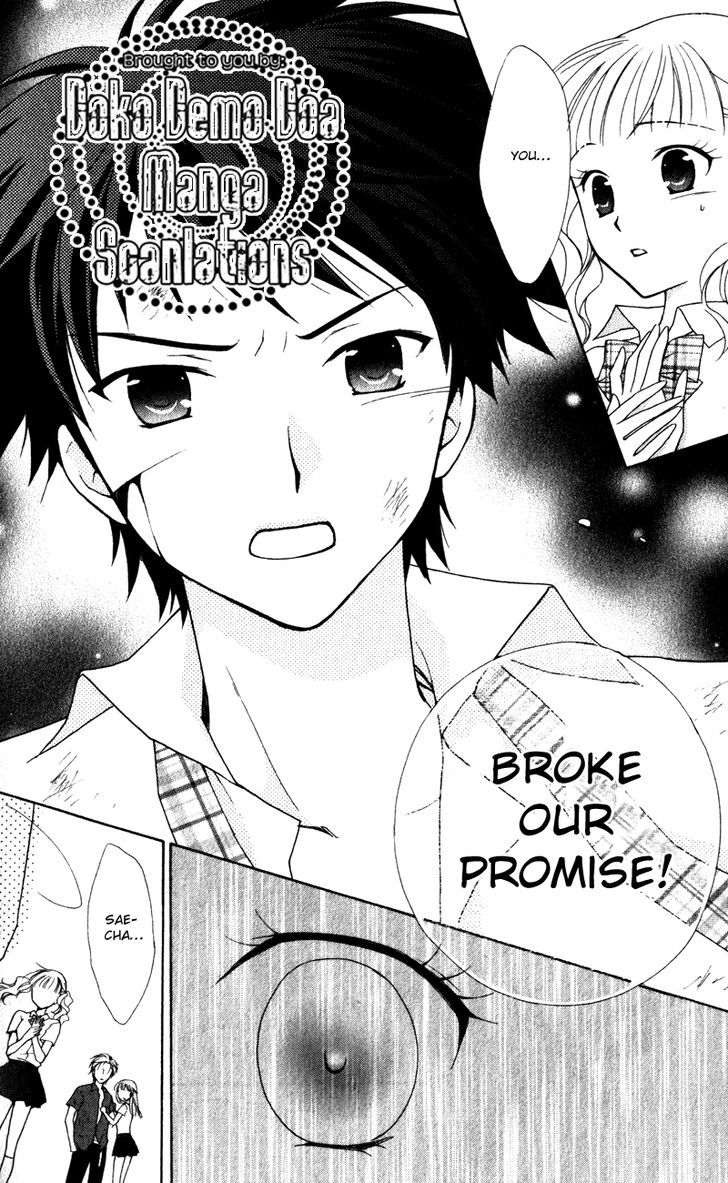 Hatsukoi Lunch Box - Vol.2 Chapter 8