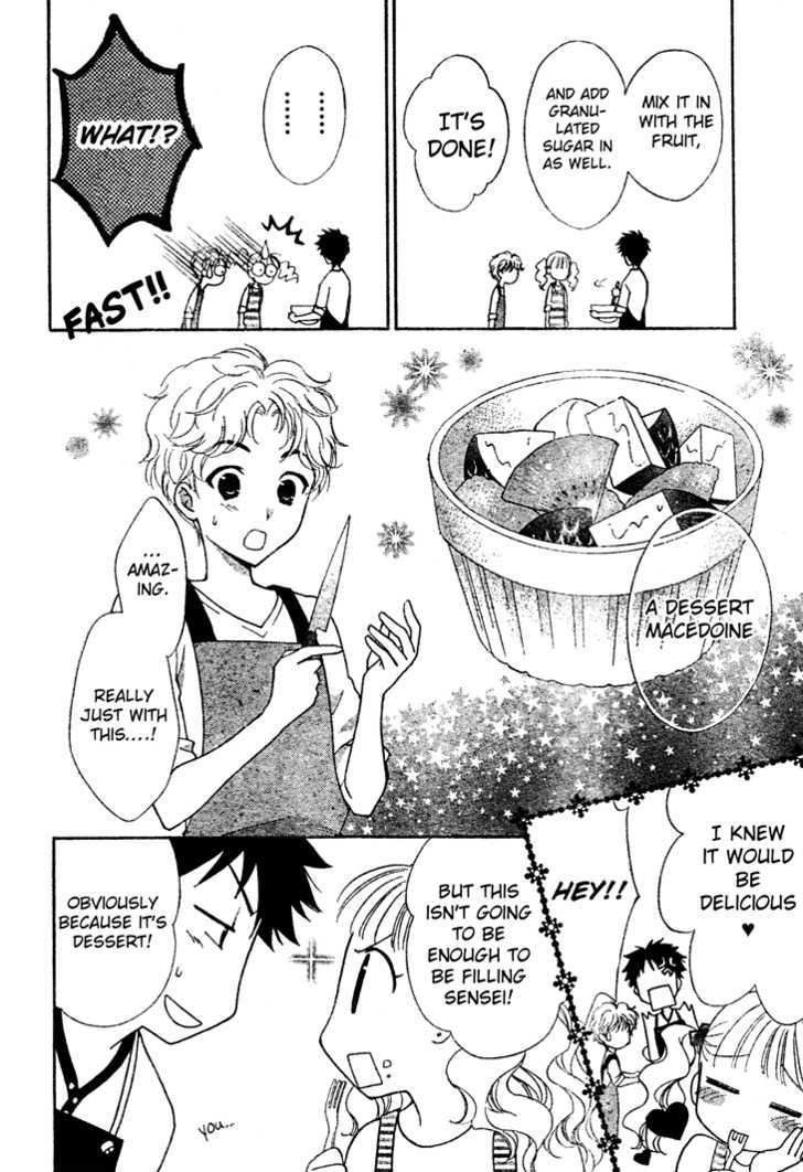 Hatsukoi Lunch Box - Vol.2 Chapter 5 : A Boy S Situation