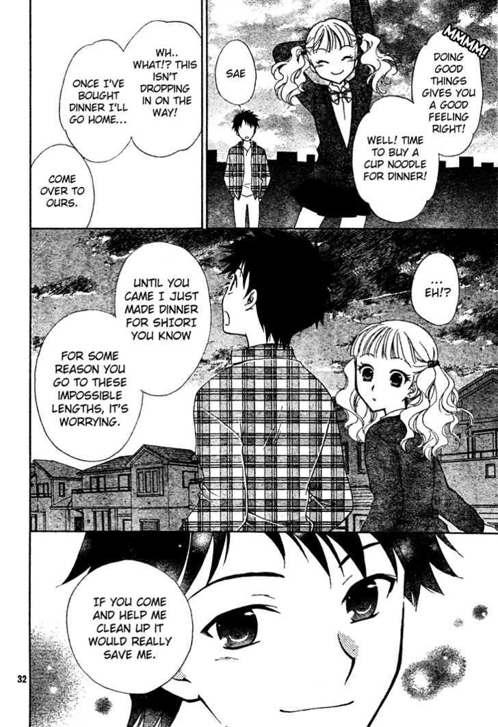 Hatsukoi Lunch Box - Vol.2 Chapter 5 : A Boy S Situation