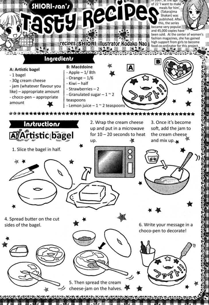 Hatsukoi Lunch Box - Vol.2 Chapter 5 : A Boy S Situation