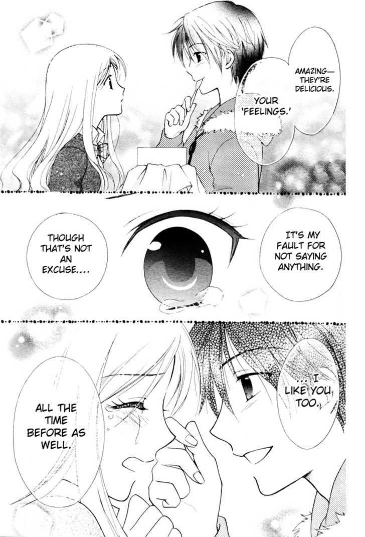 Hatsukoi Lunch Box - Vol.1 Chapter 4 : Before Separating