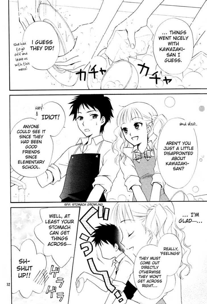 Hatsukoi Lunch Box - Vol.1 Chapter 4 : Before Separating