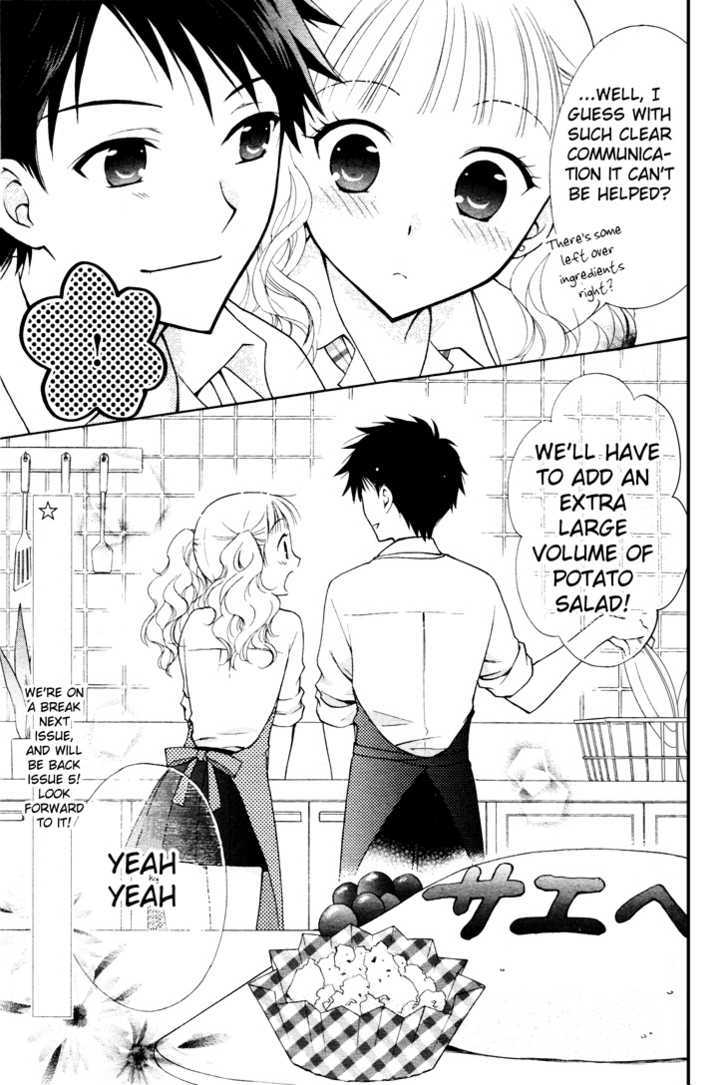 Hatsukoi Lunch Box - Vol.1 Chapter 4 : Before Separating