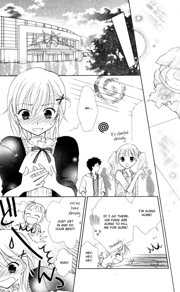 Hatsukoi Lunch Box - Vol.3 Chapter 12