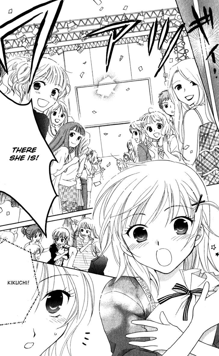 Hatsukoi Lunch Box - Vol.3 Chapter 12