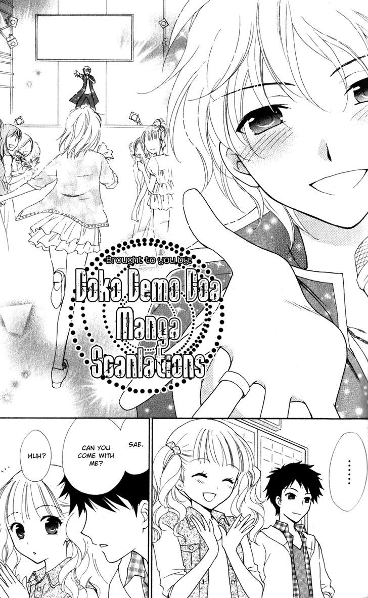 Hatsukoi Lunch Box - Vol.3 Chapter 12