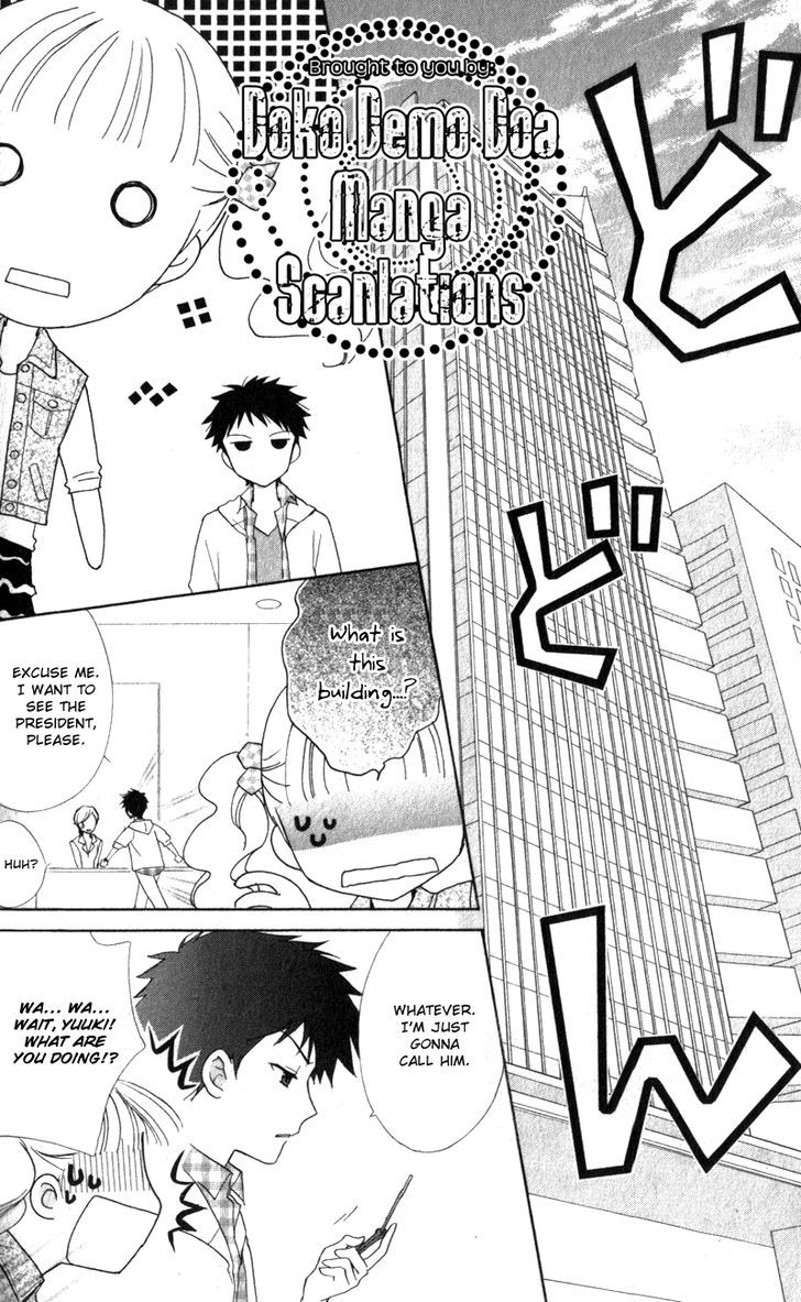 Hatsukoi Lunch Box - Vol.3 Chapter 12