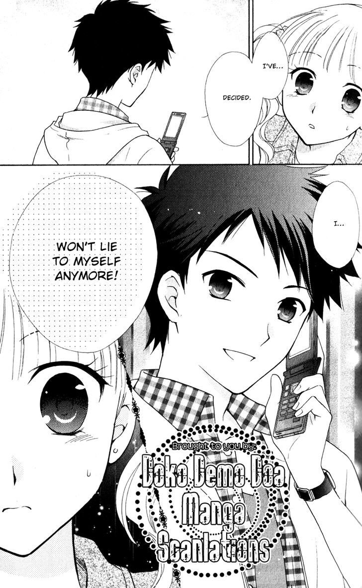 Hatsukoi Lunch Box - Vol.3 Chapter 12