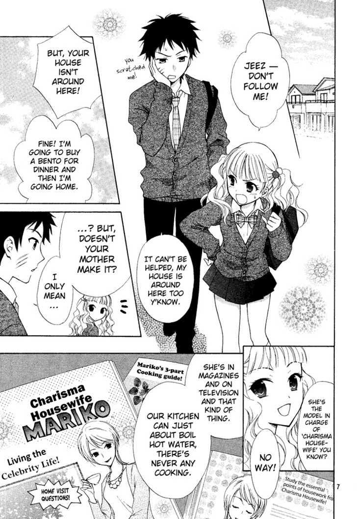 Hatsukoi Lunch Box - Vol.1 Chapter 1 : Putting Heart Into A Lunch Box