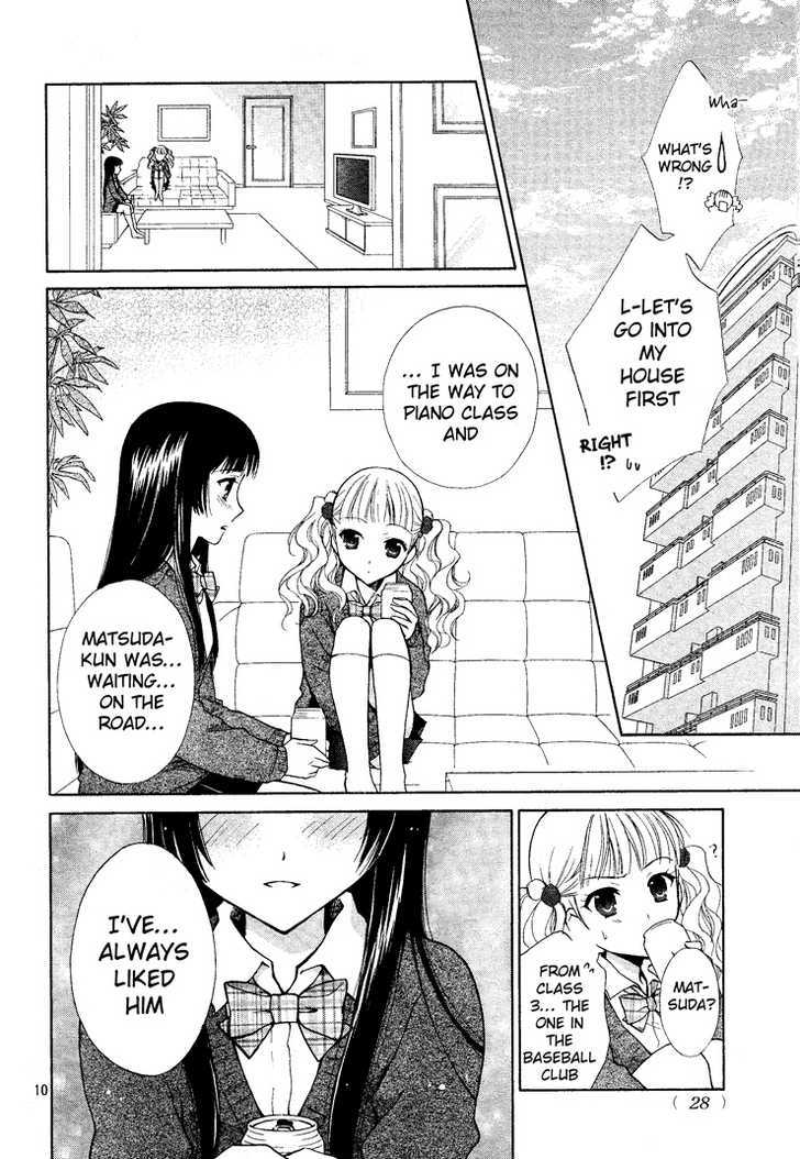 Hatsukoi Lunch Box - Vol.1 Chapter 1 : Putting Heart Into A Lunch Box