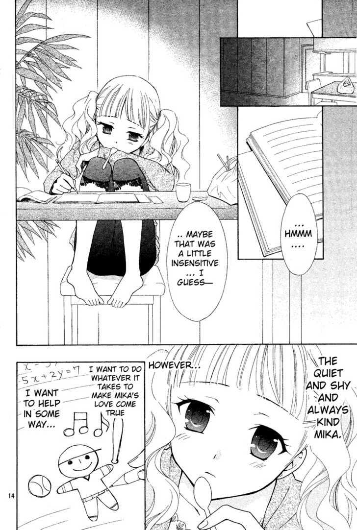 Hatsukoi Lunch Box - Vol.1 Chapter 1 : Putting Heart Into A Lunch Box