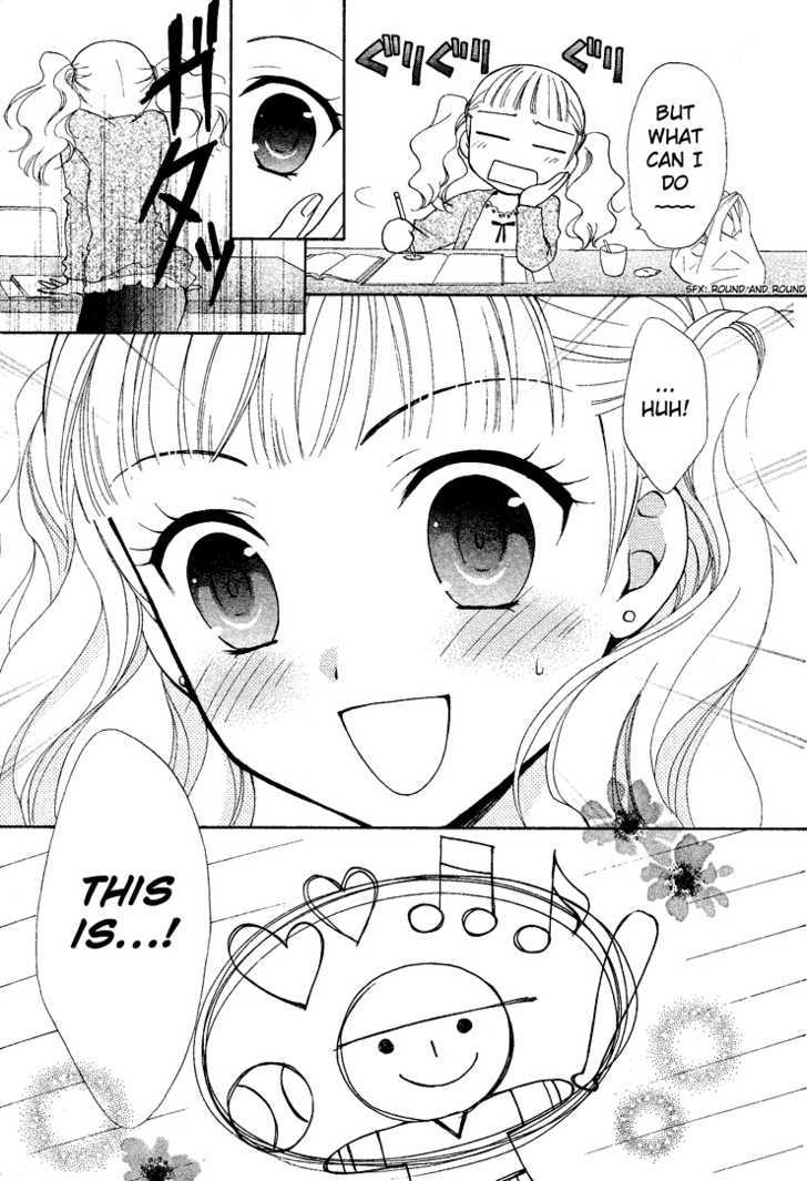 Hatsukoi Lunch Box - Vol.1 Chapter 1 : Putting Heart Into A Lunch Box