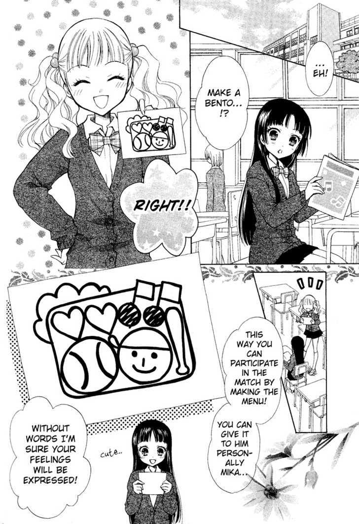 Hatsukoi Lunch Box - Vol.1 Chapter 1 : Putting Heart Into A Lunch Box