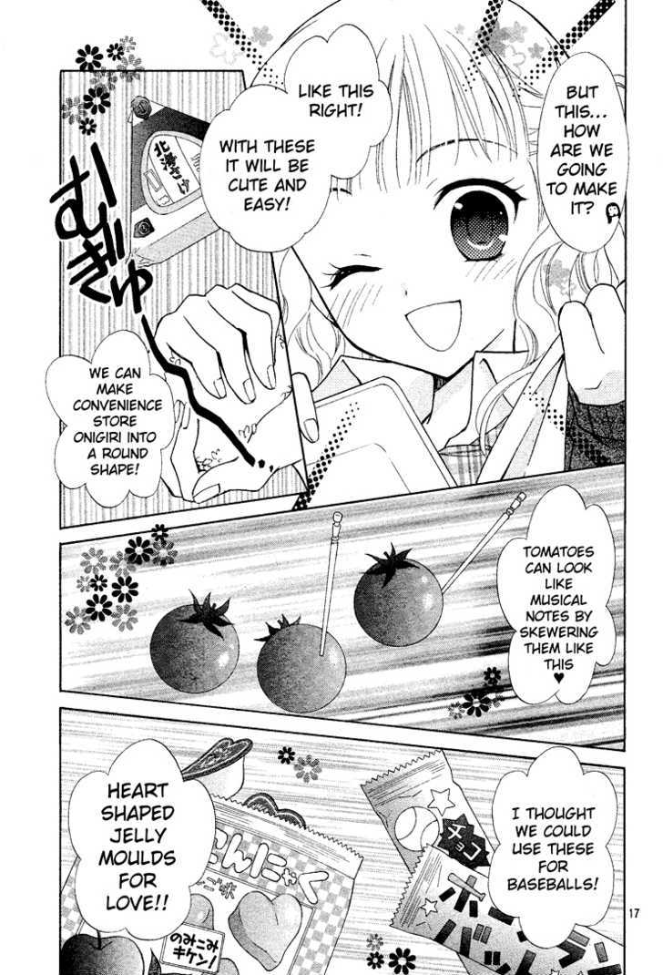 Hatsukoi Lunch Box - Vol.1 Chapter 1 : Putting Heart Into A Lunch Box