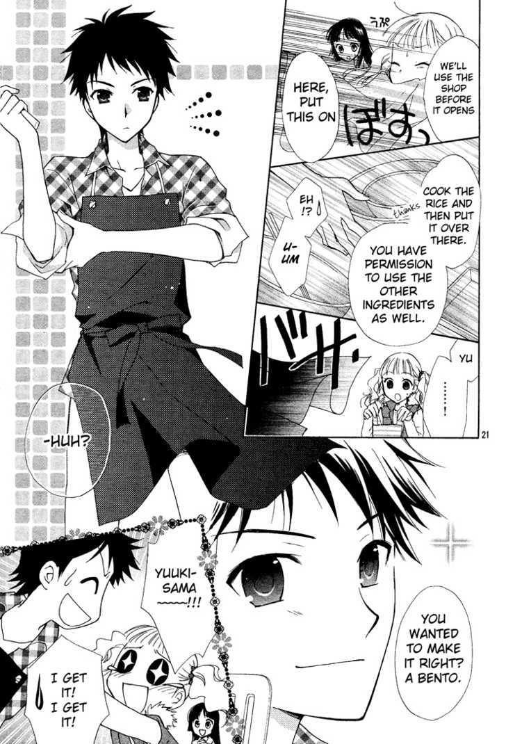 Hatsukoi Lunch Box - Vol.1 Chapter 1 : Putting Heart Into A Lunch Box