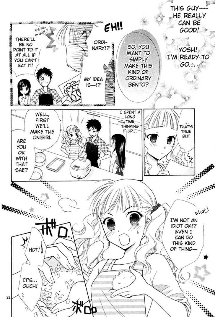 Hatsukoi Lunch Box - Vol.1 Chapter 1 : Putting Heart Into A Lunch Box