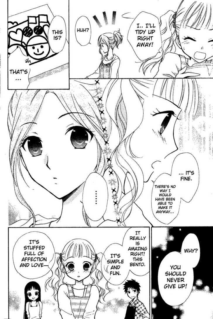 Hatsukoi Lunch Box - Vol.1 Chapter 1 : Putting Heart Into A Lunch Box