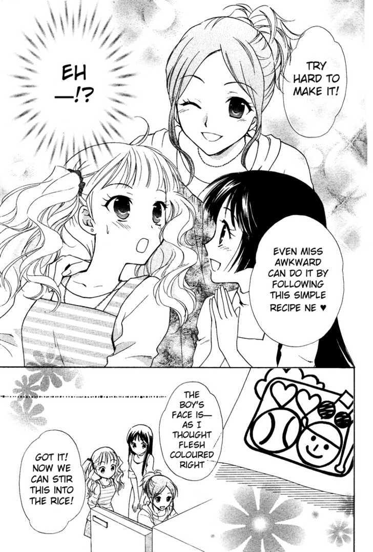 Hatsukoi Lunch Box - Vol.1 Chapter 1 : Putting Heart Into A Lunch Box