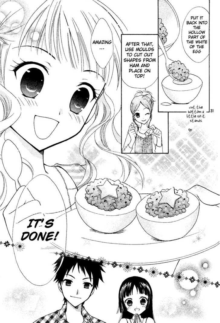 Hatsukoi Lunch Box - Vol.1 Chapter 1 : Putting Heart Into A Lunch Box