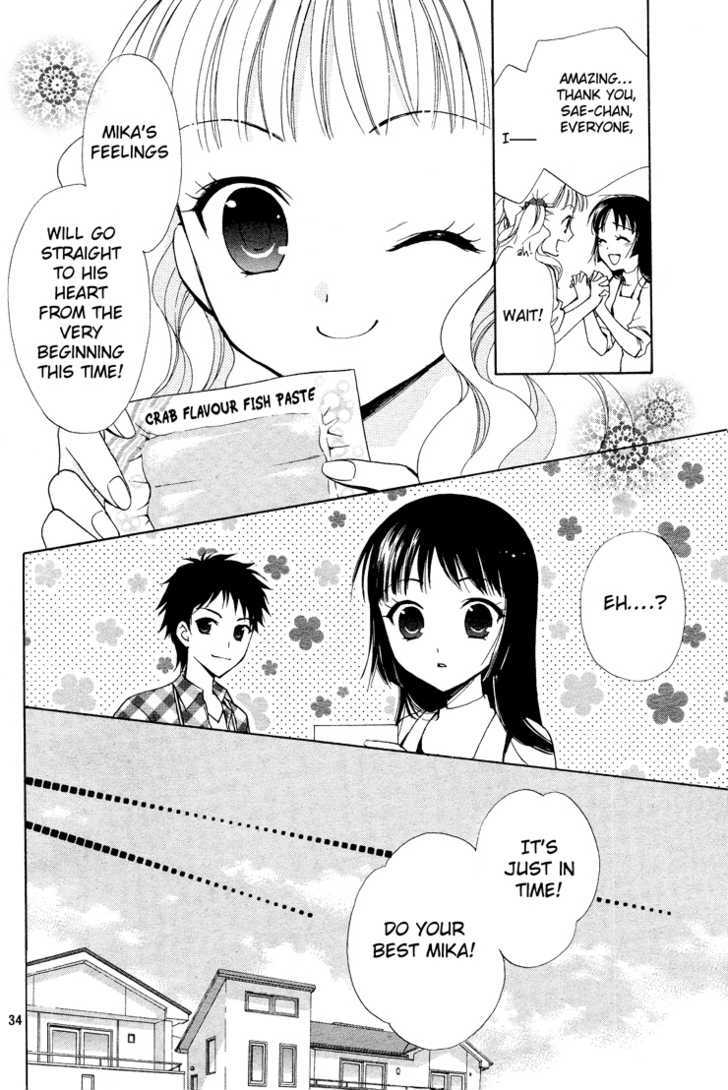 Hatsukoi Lunch Box - Vol.1 Chapter 1 : Putting Heart Into A Lunch Box