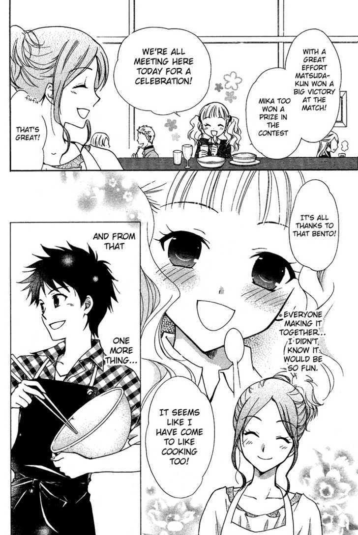 Hatsukoi Lunch Box - Vol.1 Chapter 1 : Putting Heart Into A Lunch Box