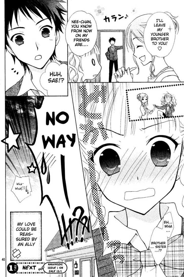 Hatsukoi Lunch Box - Vol.1 Chapter 1 : Putting Heart Into A Lunch Box