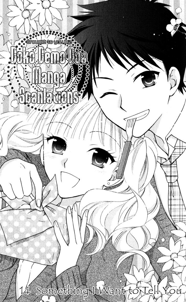 Hatsukoi Lunch Box - Vol.3 Chapter 14