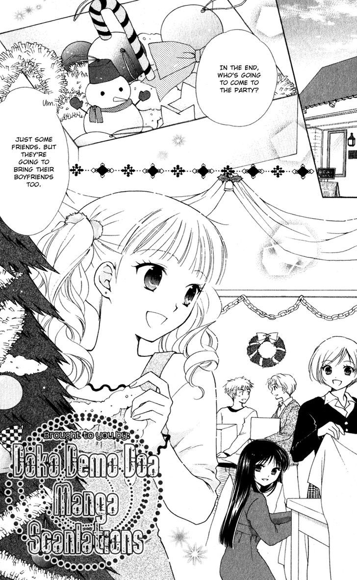 Hatsukoi Lunch Box - Vol.3 Chapter 14