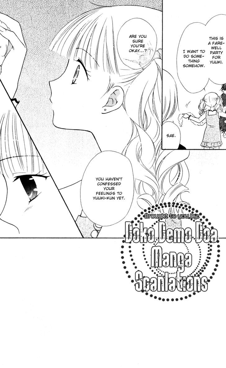 Hatsukoi Lunch Box - Vol.3 Chapter 14