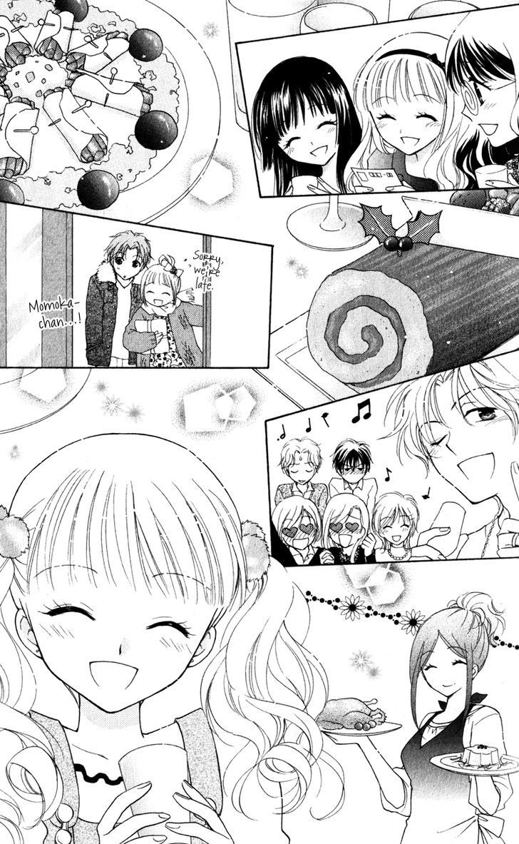 Hatsukoi Lunch Box - Vol.3 Chapter 14