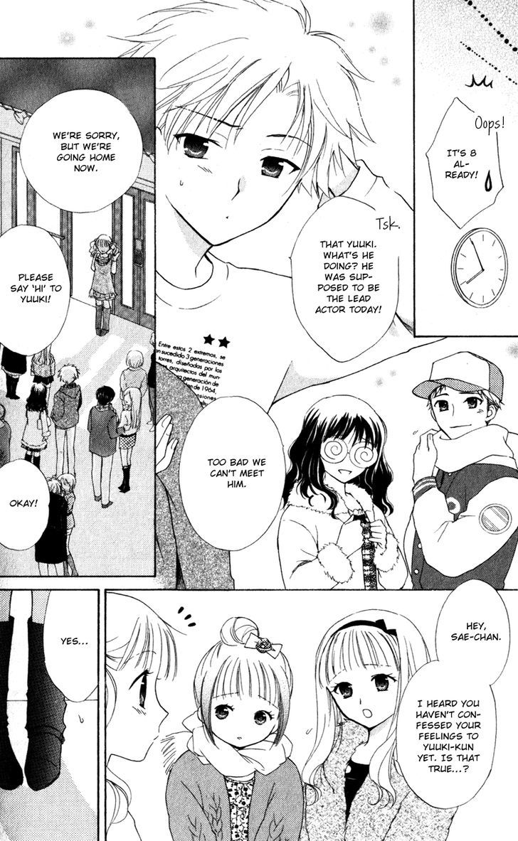 Hatsukoi Lunch Box - Vol.3 Chapter 14